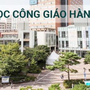 dai-hoc-cong-giao-han-quoc-